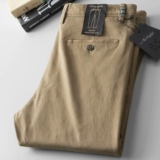 Демисезонные хаки шелковые японские штаны