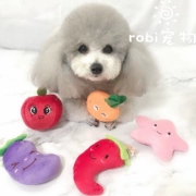 Chó đồ chơi giọng nói cắn cắn mol thú cưng đồ chơi sang trọng Teddy VIP con chó con vật nuôi cung cấp mèo và chó cắn đồ chơi - Mèo / Chó Đồ chơi