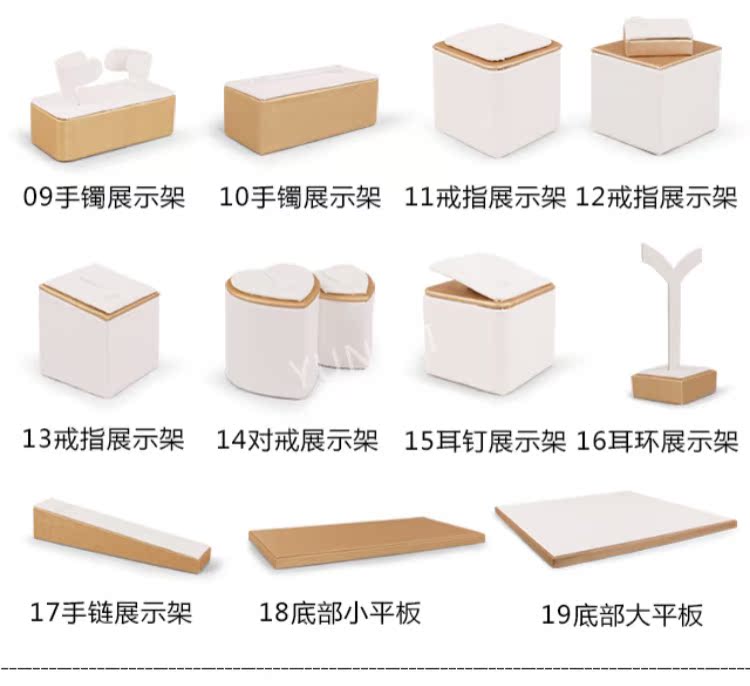 Trang sức hiển thị đạo cụ ngọc vòng tay vòng cổ mặt dây chuyền trang sức truy cập bông tai sáng tạo trang sức hiển thị giá - Vòng đeo tay Cuff vòng tay kim cương
