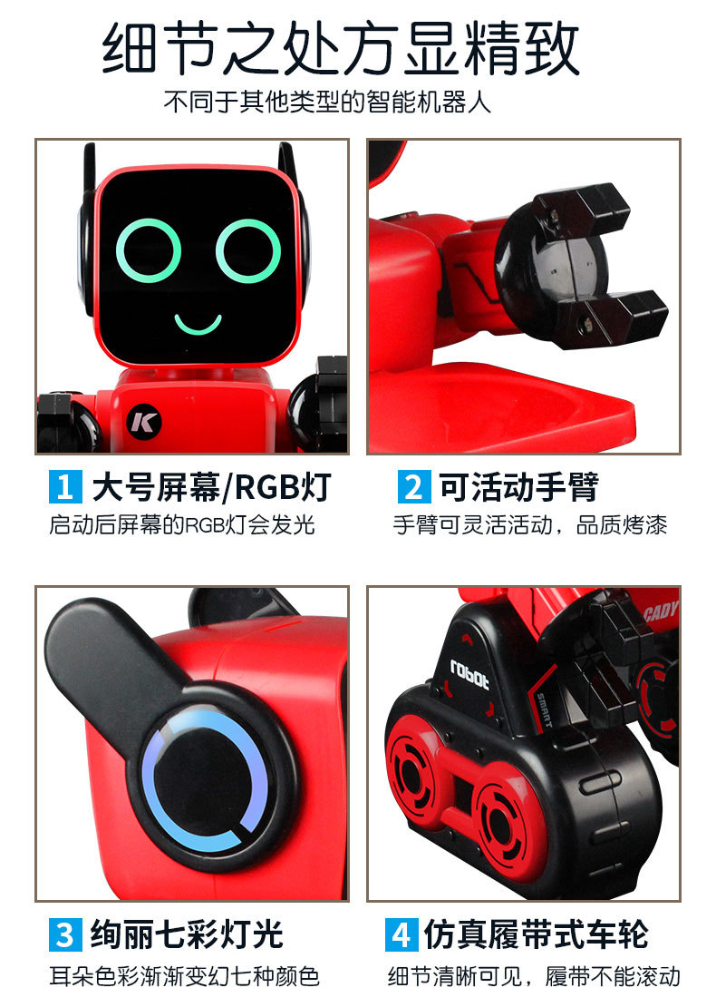 Robot chính hãng thông minh robot giáo dục sớm máy bé gái đối thoại bằng giọng nói đồ chơi trẻ em hát và nhảy chống lại máy đồ chơi giáo dục chính hãng