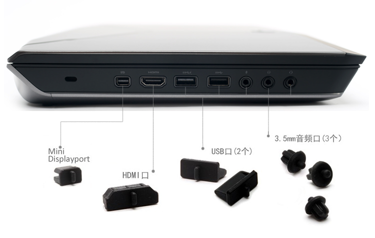 Connecteur pour téléphone portable - Ref 321266 Image 37