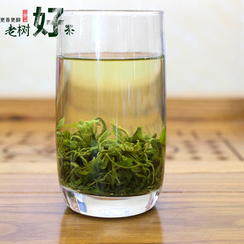 粉丝福利购优惠券70元
