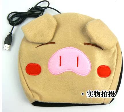 Réchauffeur USB pour les mains - Ref 416294 Image 17