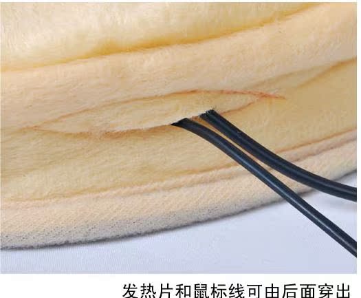 Réchauffeur USB pour les mains - Ref 416294 Image 19