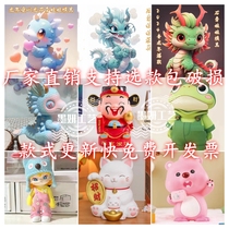 Gypsum doll white blank painted diy park night market stall wholesale manufacturer piggy bank childrens toys