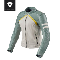 REVIT Motorcycle Womens Riding Leather Clothing Locomotive Racing Suit Casual Jacket Tide All Season Winter Warm And Fall