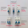 Товары от 黄huang丹dan