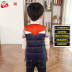 Áo vest bé trai mùa thu và đông mới 2018 Phiên bản Hàn Quốc của áo vest dày cho trẻ em mặc áo vest bé trai ao quan tre em Áo ghi lê