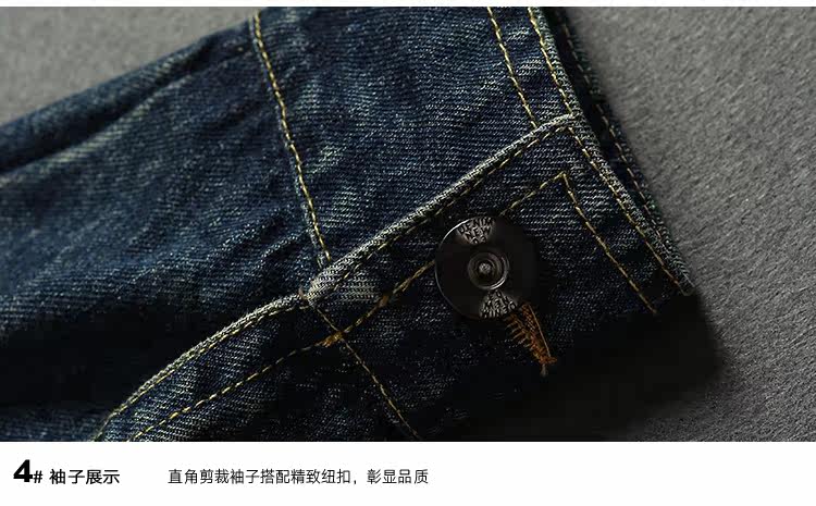 Veste pour garcon en coton - Ref 2157729 Image 46