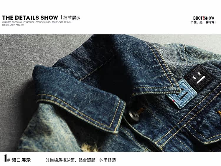 Veste pour garcon en coton - Ref 2157729 Image 43