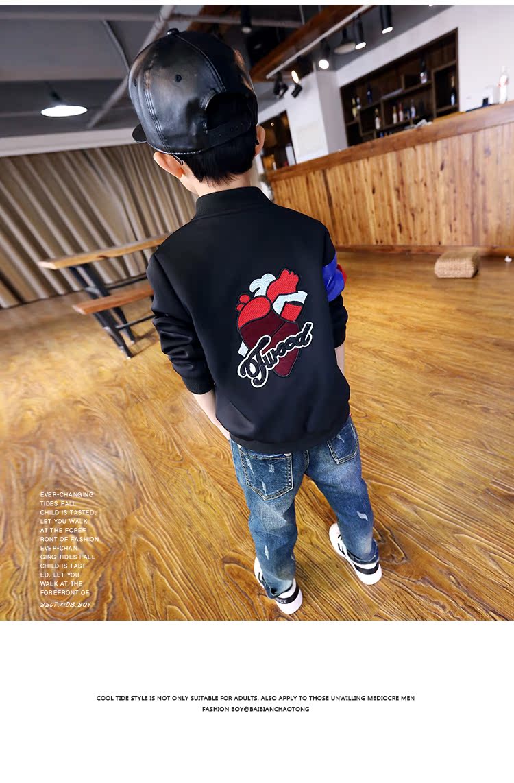 Veste pour garcon en mélange - Ref 2157559 Image 38