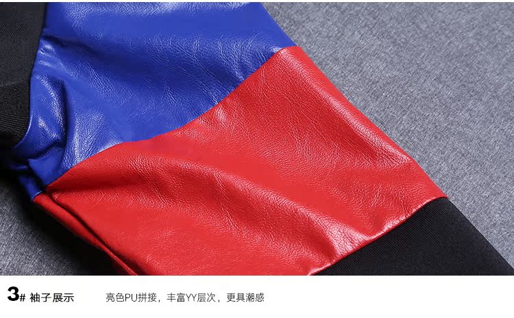 Veste pour garcon en mélange - Ref 2157559 Image 46