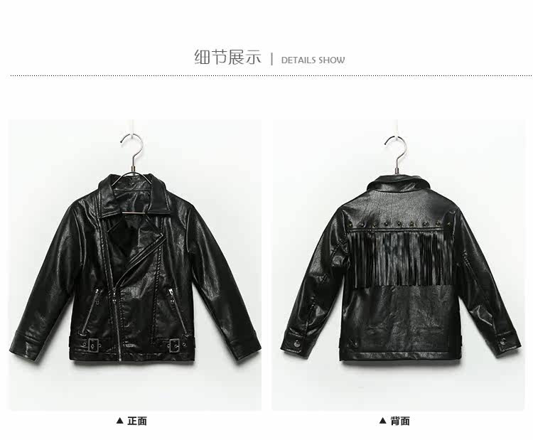 Veste pour garcon - Ref 2159302 Image 40