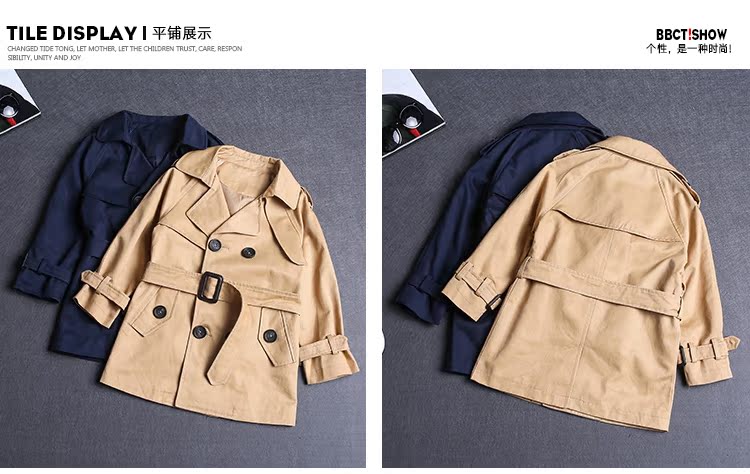Manteau pour garcon - Ref 2163084 Image 43