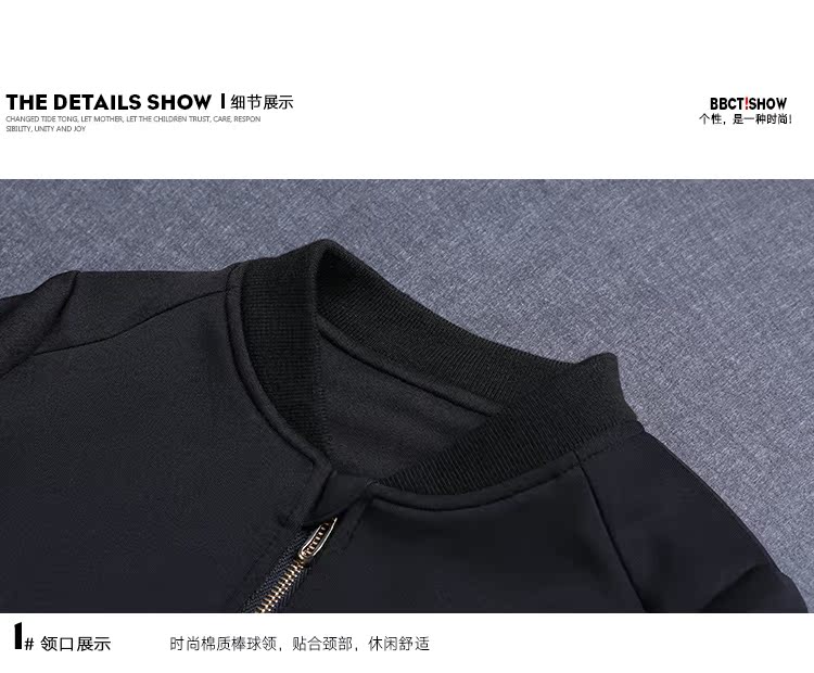 Veste pour garcon en mélange - Ref 2157559 Image 44