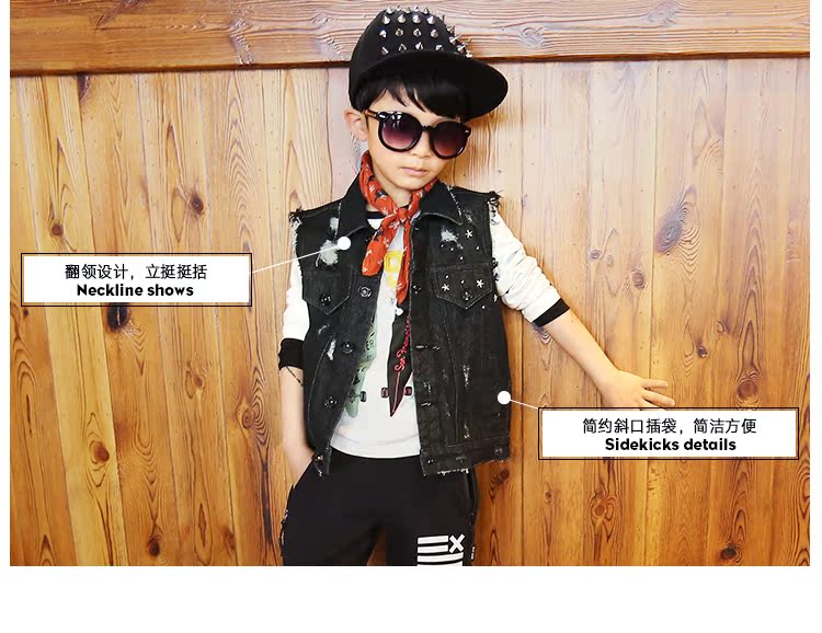 Gilet garcon en Toile de coton - Ref 2067097 Image 28