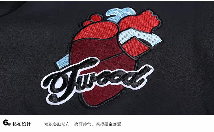 Veste pour garcon en mélange - Ref 2157559 Image 49