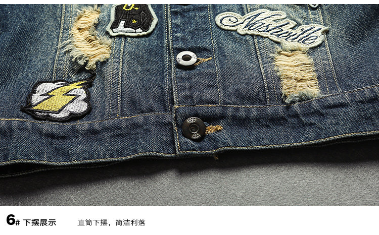 Veste pour garcon en coton - Ref 2157729 Image 48