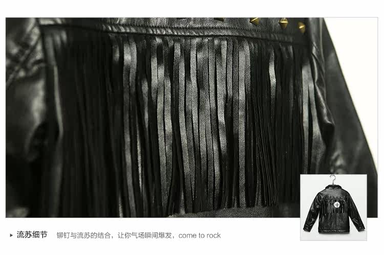 Veste pour garcon - Ref 2159302 Image 43