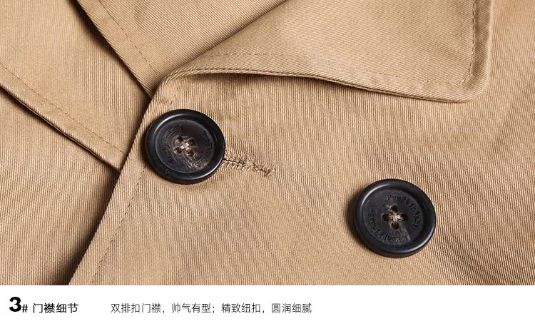 Manteau pour garcon - Ref 2163084 Image 46