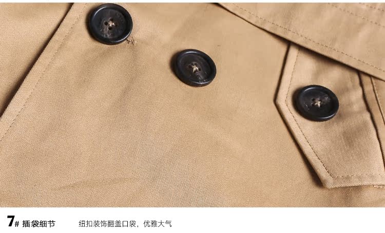 Manteau pour garcon - Ref 2163084 Image 50