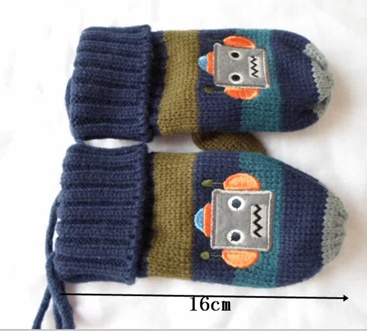 Gants pour enfants - Ref 2149495 Image 4