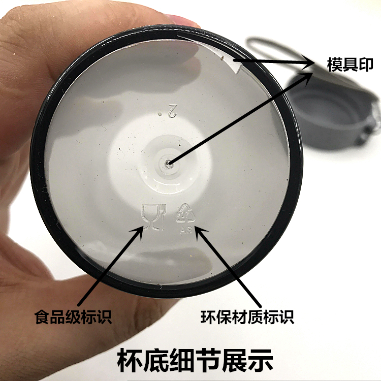 Cốc thể thao đơn giản dành cho sinh viên Hàn Quốc nam nữ dễ thương cầm tay chai nước bằng nhựa cầm tay sáng tạo cốc Hàn Quốc bình đựng nước đá