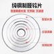 Steel Dumbbells for Home Use, Men's Fitness Equipment, 20kg Adjustable Pair, Student Barbell Set, Detachable for Slimming