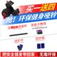 Environmentally Friendly Dumbbell for Men, Home Use, Arm Muscle Training, Single Adjustable Dumbbell, 20 Lbs, 15 Kg, 40 Kg, Rubber-Coated Dumbbell for Men