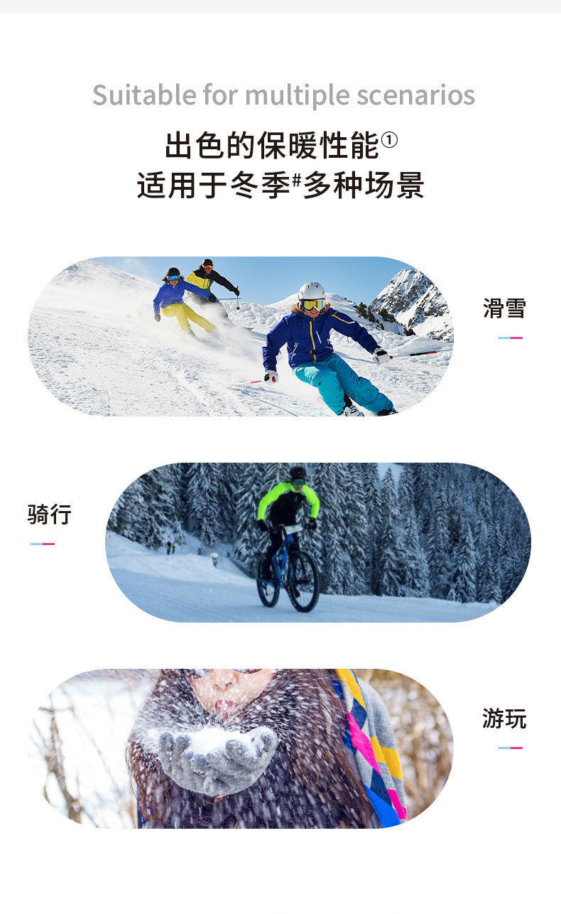 Лыжная перчатка женщина A Revision_04.jpg