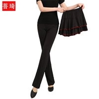 Trang phục khiêu vũ vuông nữ sữa lụa chia váy khiêu vũ quần Latin nhảy quần khiêu vũ váy váy váy - Khiêu vũ / Thể dục nhịp điệu / Thể dục dụng cụ giày nhảy cha cha cha