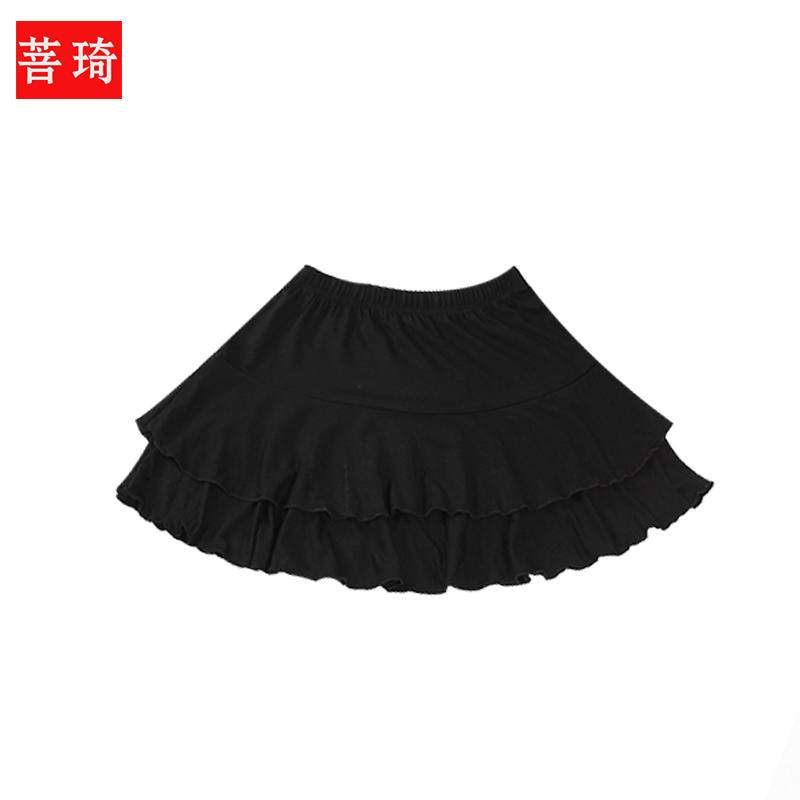 Trang phục khiêu vũ vuông nữ sữa lụa chia váy khiêu vũ quần Latin nhảy quần khiêu vũ váy váy váy - Khiêu vũ / Thể dục nhịp điệu / Thể dục dụng cụ trang phục khiêu vũ cha cha cha