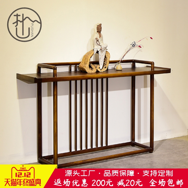 New Chinese porch table small strip case table Zen end view cabinet narrow long strip for table strip a few tables against the wall for home use