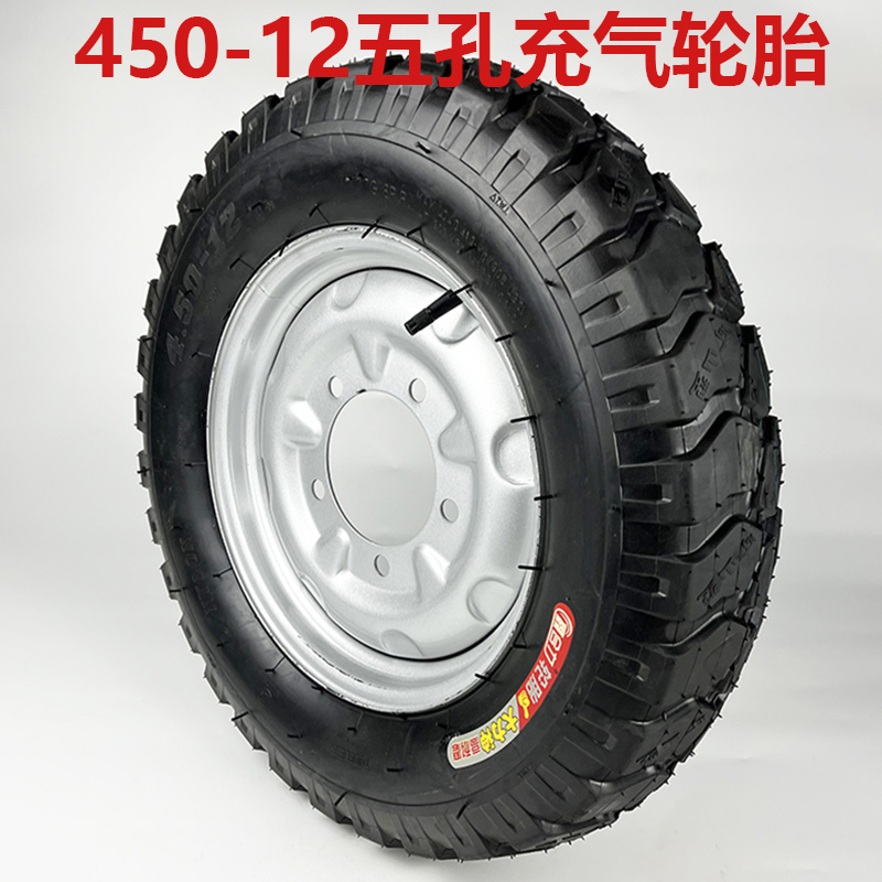 450 -12 Five Holes Inflatable Tire Assembly Engineering Electric Tricycle Five Holes Steel Ring Rubber Outer Tire Mine Veins