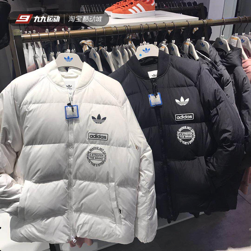 Adidas clover 18 đồ họa mới JKT nam đen trắng xuống áo khoác DP8554 DP8555 - Thể thao xuống áo khoác 260