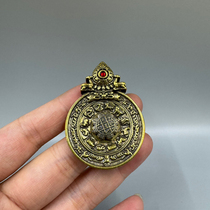 Rotable Tibetan Guru Rinpoche Jiugong Bagua brand pure brass animal year necklace pendant key hanging for men and women