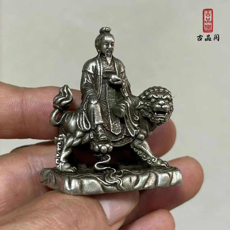 太乙救苦天尊佛像- Top 100件太乙救苦天尊佛像- 2026年7月更新- 淘宝
