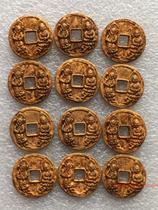 Antique ancient coin collection ancient coin antique gold coin Chunhua Yuanbao back double Buddha gilt gold money 58 yuan a