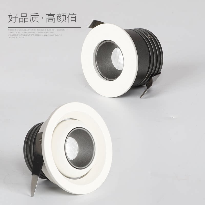 LED wine cabinet background wall without owner embedded bull's eye 3 watts 5 watts 7 watts opening 35mm45mm55mm75mm spotlight