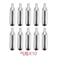 10 газовых цилиндров