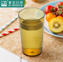 Garbo PC acrylic water cup plastic cup 230ml tea restaurant cup juice cup beverage cup 8503AS