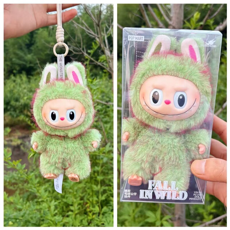 In-Stock High-Quality Zimomo Little Leader Pink Butterfly Labubu Plush Vinyl Trendy Toy Labubu Doll