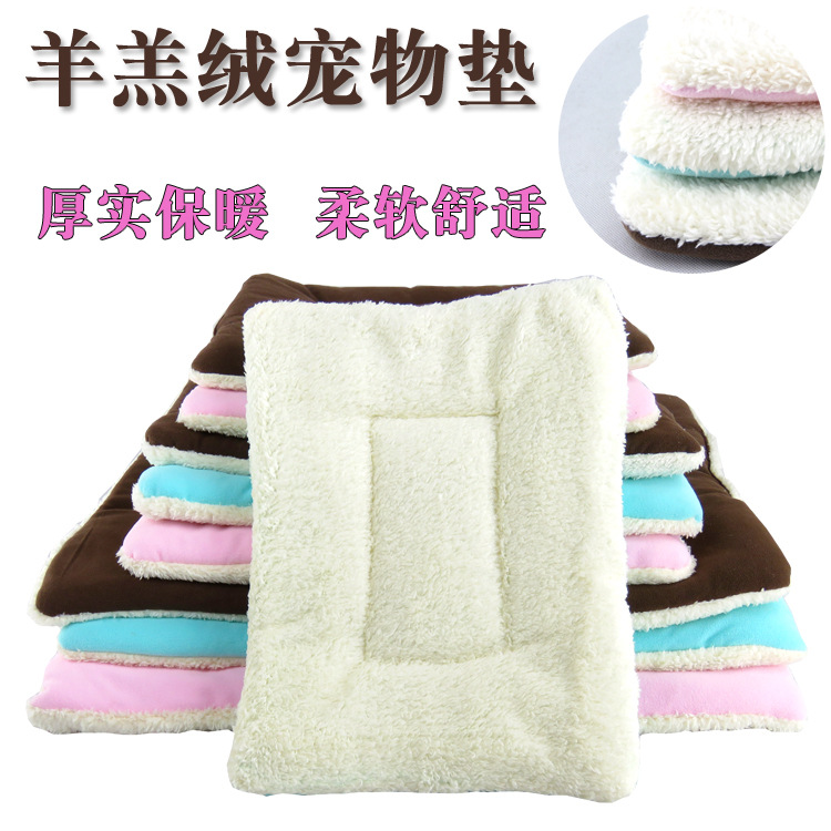 Dog mat sleeping pad sleeping with bite-resistant pet autumn and winter warm and easy to clean cat-specific kennel dog crawling pad