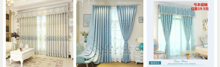 Rèm cửa châu Âu đơn giản hiện đại phòng khách hiện đại sang trọng không khí phòng ngủ bóng râm cửa sổ sàn cửa sổ rèm cửa sổ - Phụ kiện rèm cửa khung treo rèm cửa sổ