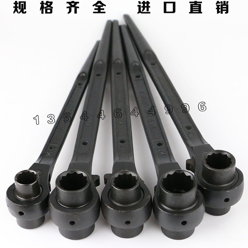High Beauty pointed tail ratchet wrench Quick ratchet Plum Sleeve Wrench 10 10 12 12 17 17 19 22 24 29