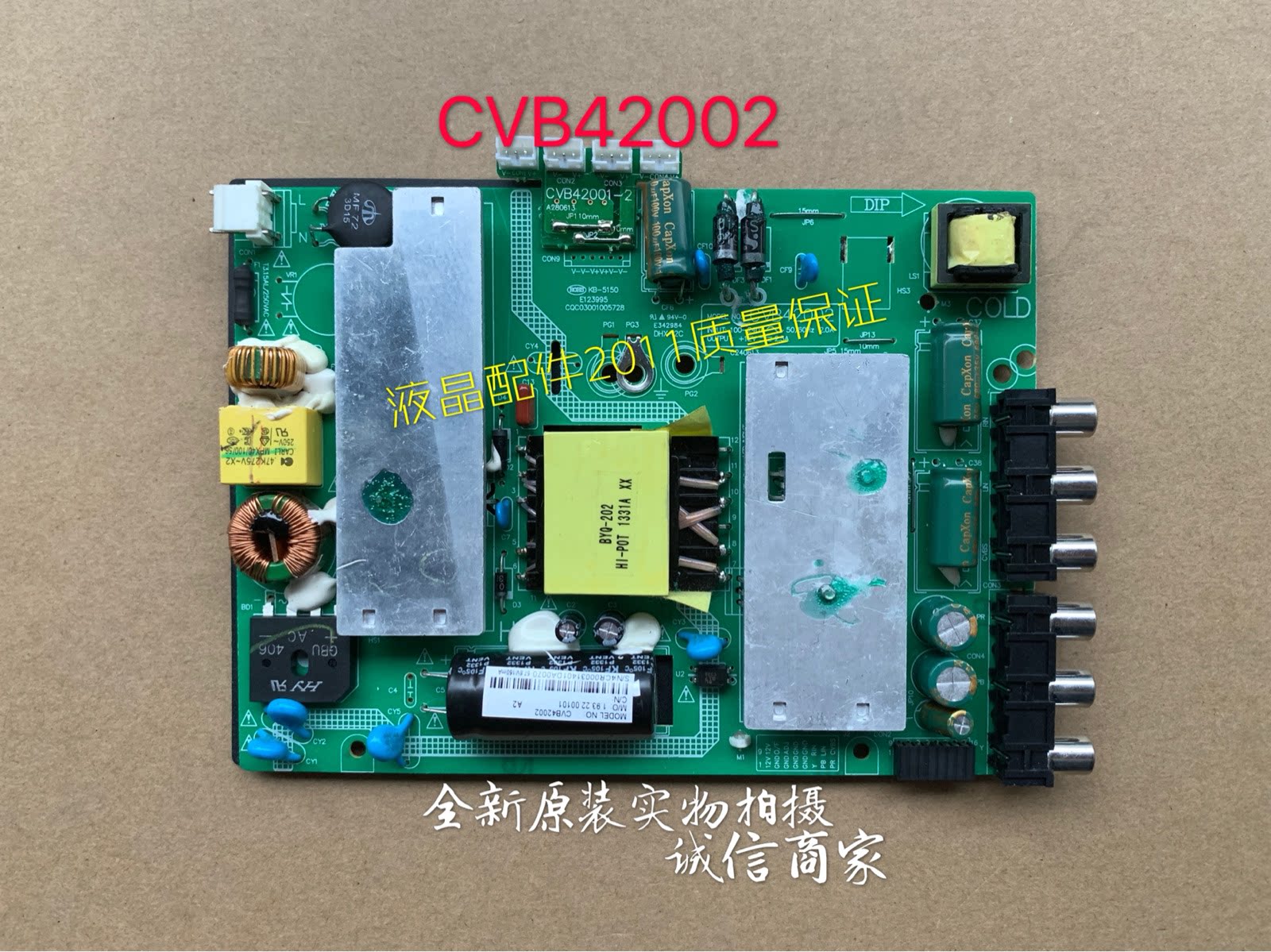 New original China and South Korea LTE40806 LCD power supply board CVB42002 measured can be taken directly