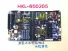 Original Huike HKC HKL-650205 LCD TV power supply board spot measured can be taken directly