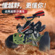 Hongjun ATV all-terrain Little Bull Scenic Spot ໃຫ້ເຊົ່າສີ່ລໍ້ Go-kart 125cc ດຽວ Little War Eagle