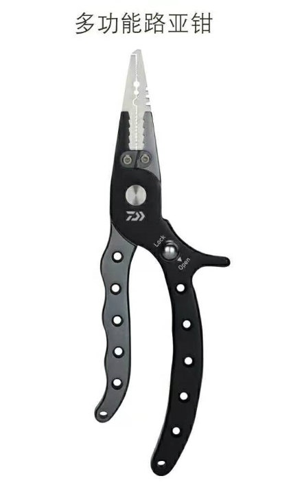 Japan Daiwa and Luya pincers multifunction with lock fish pliers fishing line cut fishing gear aluminum alloy pliers