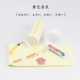 Du lịch rửa chén đặt khăn kem đánh răng hộp bàn chải đánh răng ngoài trời kinh doanh du lịch đường dài tàu ngủ cung cấp di động - Rửa sạch / Chăm sóc vật tư túi chiết mỹ phẩm